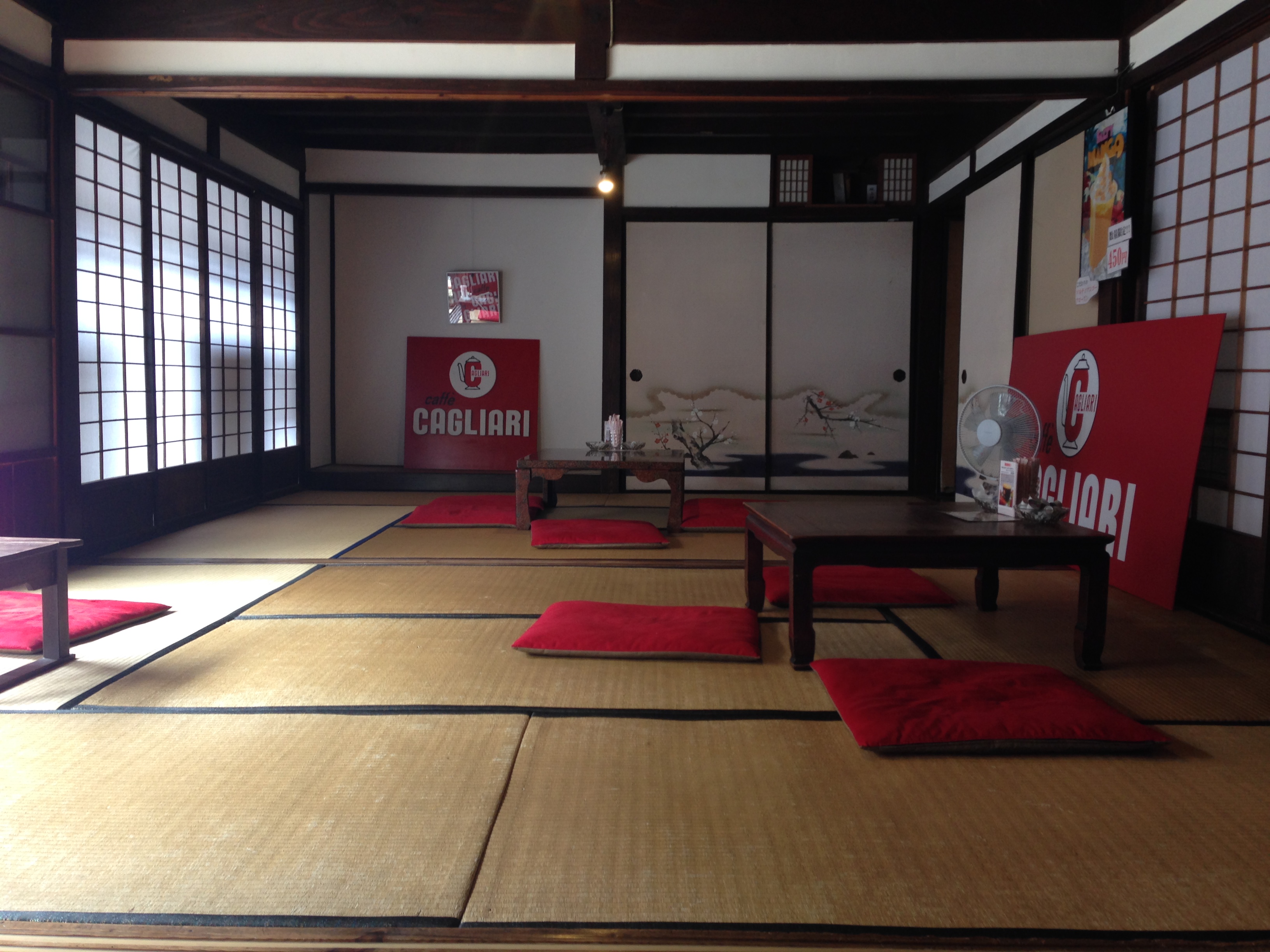 Japan, Iwami, Iwami Ginzan, Cafe