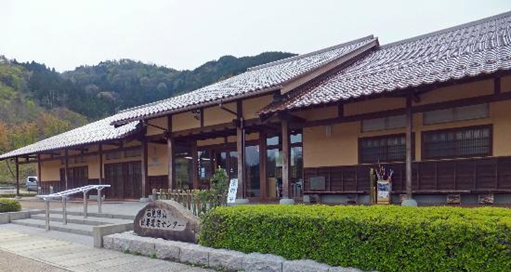 Japan, Iwami, WHC, Iwami Ginzan