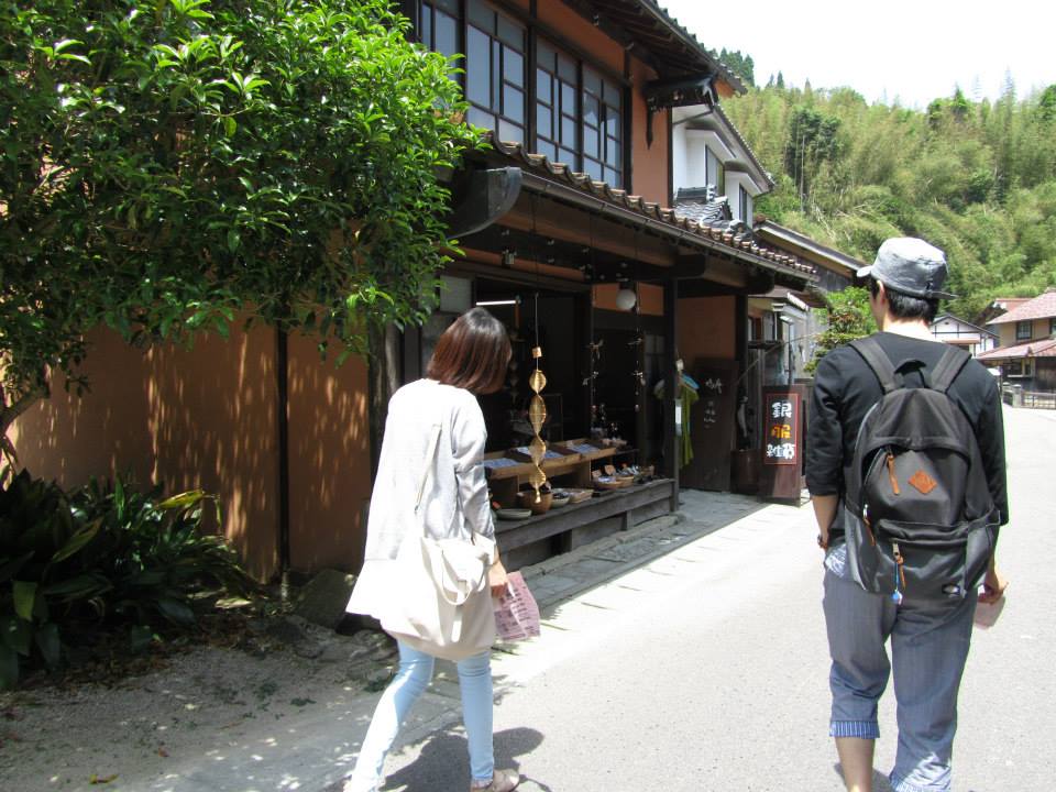 Japan, Iwami, Iwami Ginzan, WHC